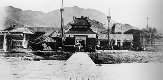 Kowloon hacia 1898. Wikimedia Commons